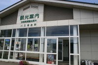Photo_16