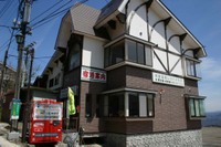 Photo_20