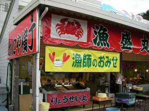 Photo_12