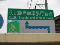 Photo_3